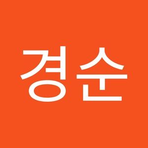 Meet your Posher, 경순